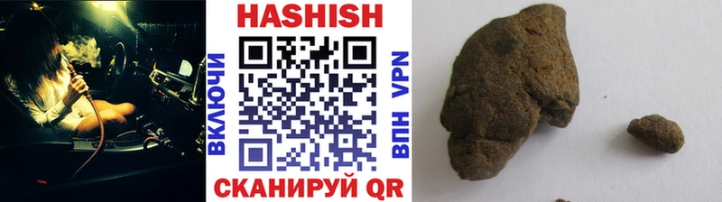 Наркота Кочубеевское Кокаин  СОЛЬ  МЕФ 