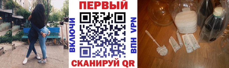 mega ссылка  купить   Кочубеевское  Amphetamine 97% 