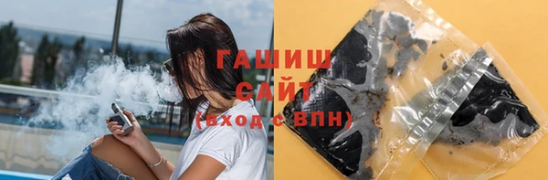 меф VHQ Медногорск