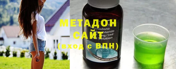кокаин премиум Алексин
