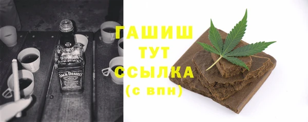 кокаин колумбия Абинск