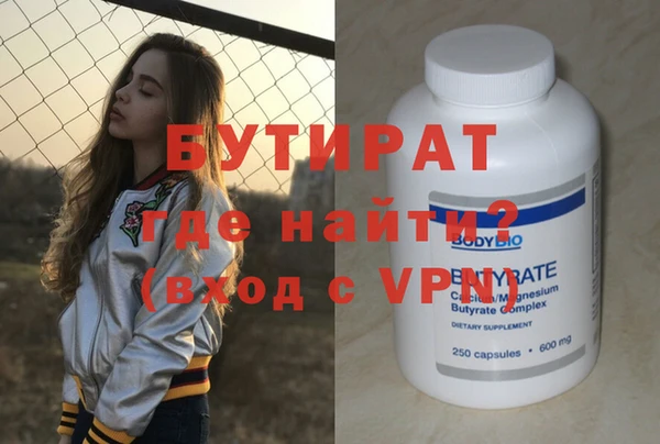 кокаин перу Мегион